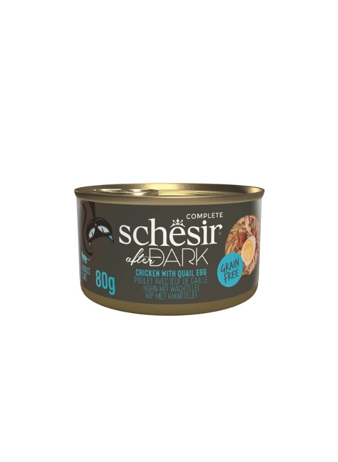 Schesir After Dark Wholefood in Broth Wet Cat Food Variety Pack 960g (12x80g) | Grain Free High Protein Complete Adult Cat Meal with Real Chicken, Organ Meat & Hydration Support - Image 4